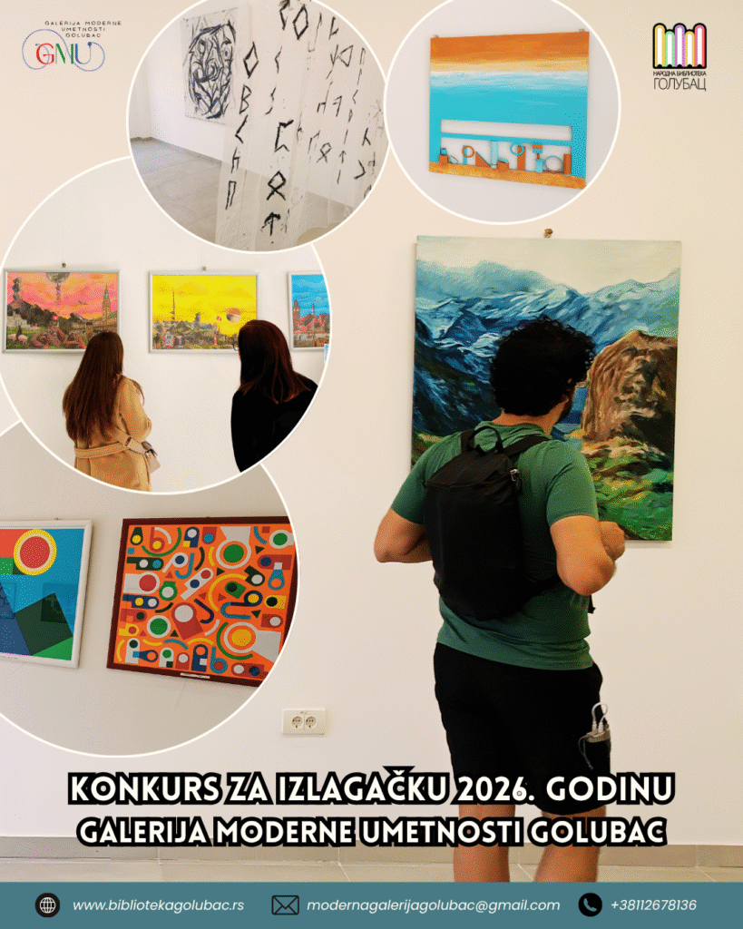 Galerija Golubac - konkurs 1080x1350