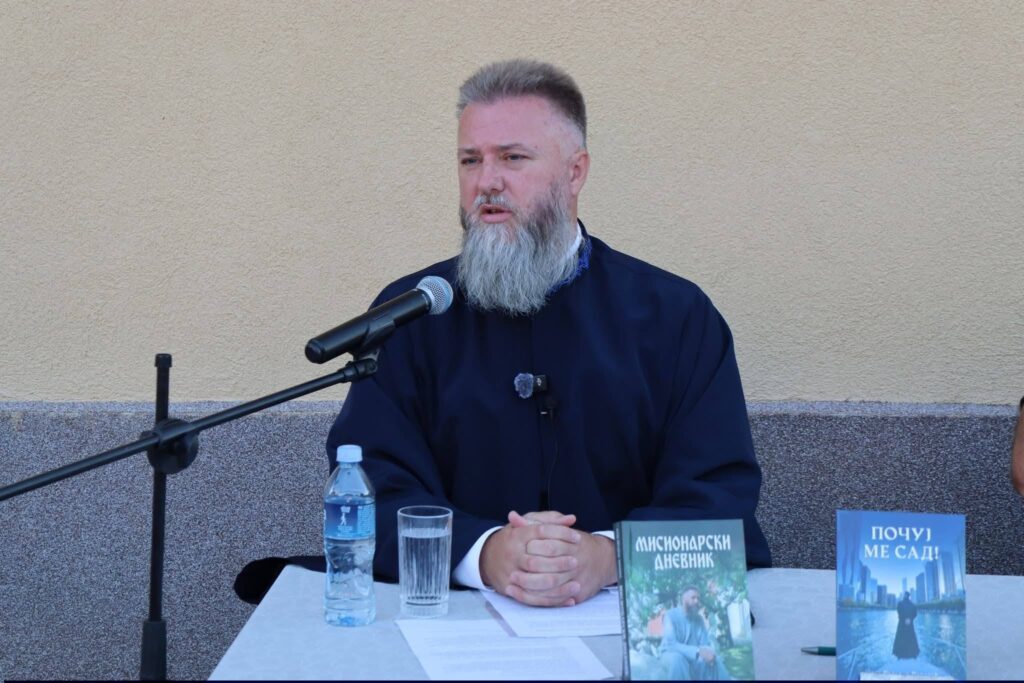 Otac Predrag